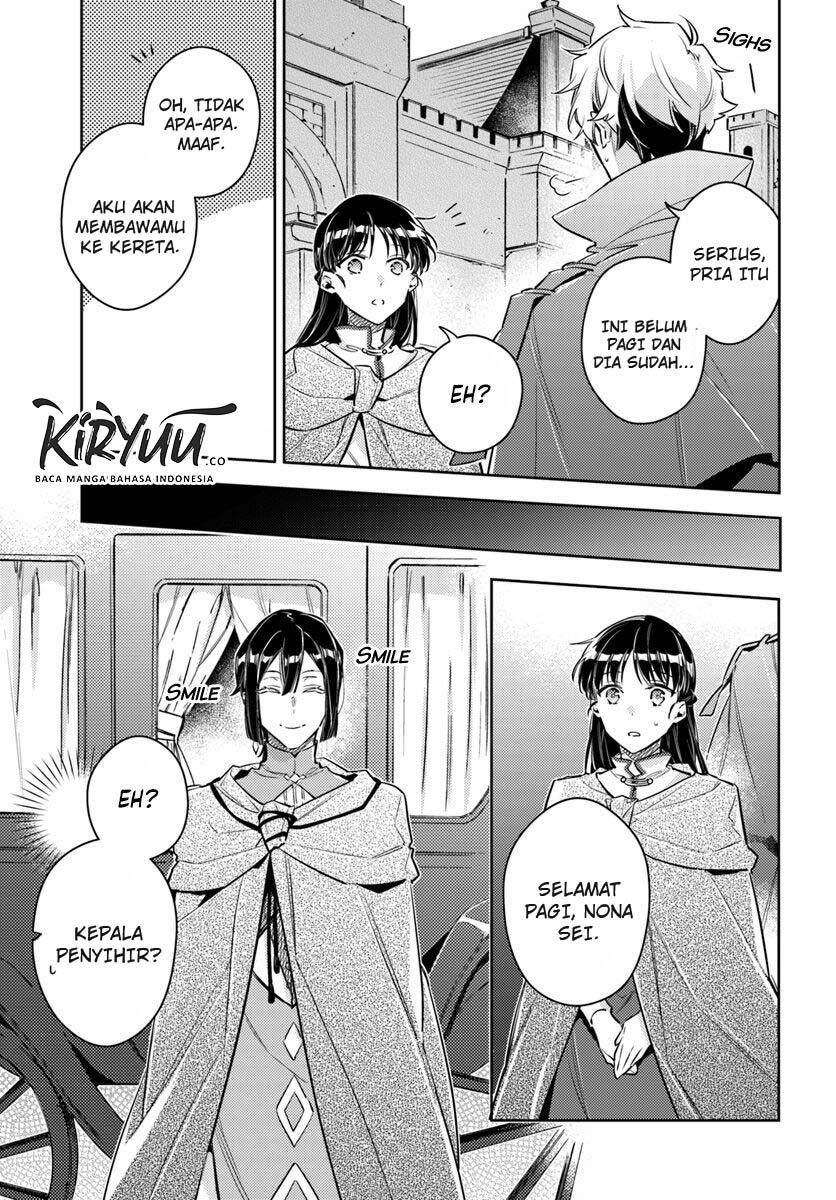 Seijo no Maryoku wa Bannou desu chapter 20